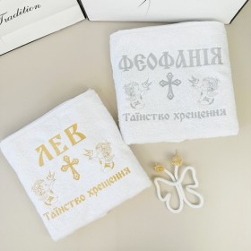 Комплект хрестильних іменних рушників "Братик і сестричка" 